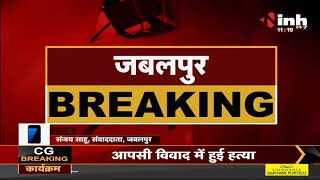 Madhya Pradesh News || नकली Remdesivir Injection मामला, 3 दिन की और रिमांड ले सकती है पुलिस