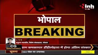 Madhya Pradesh News || Former CM Kamal Nath के मैहर दौरे पर BJP का कटाक्ष