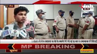 Madhya Pradesh News || Rewa में जूनियर डाक्टरों ने की सारी हदें पार, SISF के जवान  को जमकर की पिटाई