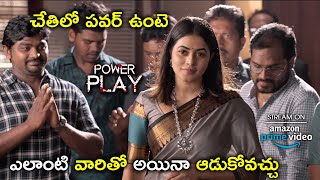 Watch Power Play Full Movie On Amazon Prime Video | Poorna Shows The Power of Politician | Raj Tarun