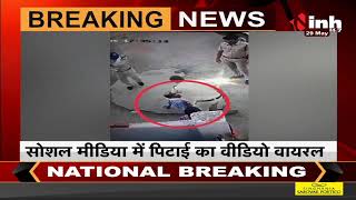 Madhya Pradesh News || Jabalpur Police की करतूत CCTV में हुई कैद, युवक को घसीट कर मार रही पुलिस
