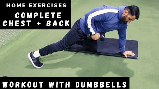 CHEST + BACK Home Workout with DUMBBELLS! Day-53 (Hindi / Punjabi)