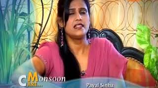 How to take care of lips  during rainy season by ingredients available at home Dr Payal Sinha