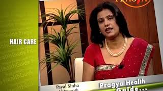 How to get shiny hair for rough unkempt hair type home remedies tips by Dr Payal Sinha