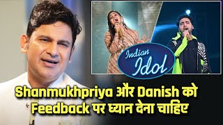 Janta Ke Feedback Par Aur Shanmukhpriya Danish Ke Performance Par Manoj Ji Kya Bole? Indian Idol 12