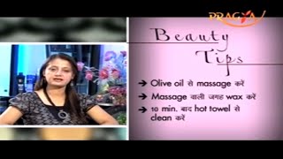 Tips to get ready & put make up a jiffy less time- beauty expert Pooja Goel & Rajni Duggal tell us