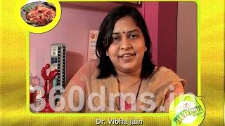 Acidity problem during pregnancy reason & cure by Dr Vibha Jain गर्भावस्था में एसिडिटी से कैसे बचें