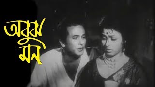 Bangla Old Super Hit Movie  যা দেখে চোখের পানি ধরে রাখা যায়না - EAP STUDIO
