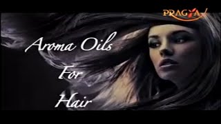 Aroma oils for long healthy hair  expert Rajni Duggal कौन से तेल इस्तेमाल करें लंबे घने बालो के लिए