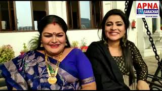 Preeti Dhyani और Jay Nilam | On Set Of 'Kallu Ki Dulhaniya' | Interview