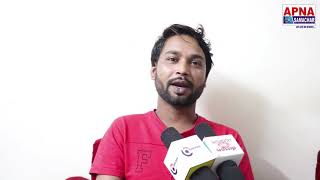 Director Anil Yadav की नई फिल्म Badlapur A Love story