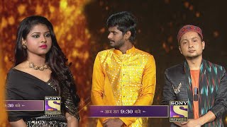 Arunita Kanjilal के Performance ने किया जादू, Boys Vs Girls में कौन जीतेगा? | Indian Idol 12
