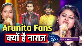 Girls Vs Boys Challenge Round से Arunita के Fans क्यों है नाराज? | Indian Idol 12