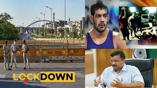 Lockdown Hoga Ab Unlock | Desh Ki Rajdhani Se Khaas Khabrain | 28-05-2021 | SACH NEWS |