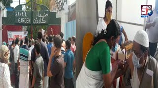 Free Vaccination Center Par Awaam Ka Hujoom | Hyderabad | Charminar | SACH NEWS |