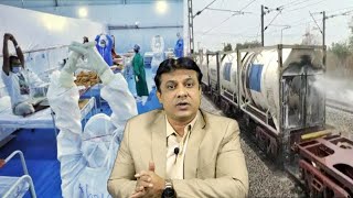Covid 19 Updates From Telangana | Oxygen Tankers Mein Lagi Aag | SACH NEWS |