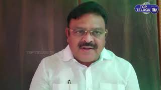 MLA Ambati Rambabu About MP RaghuRama Krishnam Raju | AP News | Top Telugu TV
