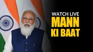 LIVE:-PM મોદી તેમના રેડિયો કાર્યક્રમ 'મન કી બાત'દ્વારા દેશવાસીઓને સંબોધન
