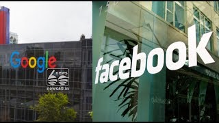 Supreme court order against Google, Facebook, Yahoo, Microsoft, Whatsapp