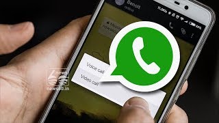 whatsapp to  launch group voice and video calling features soon.