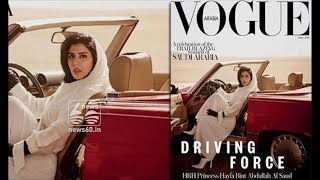 Saudi magazine cover story controversies