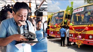 KSRTC creates record collection