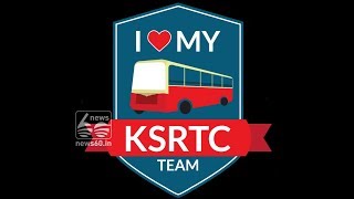 KSRTC employees gets reward for protecting a girl