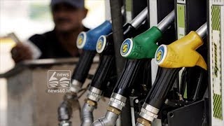 maharashtra reduces fuel price uo to 9 rs