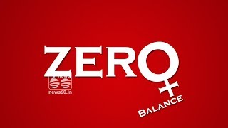 zero minimum balance account