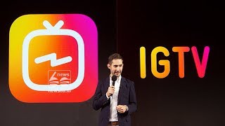Instagram launches IGTV a standalone app
