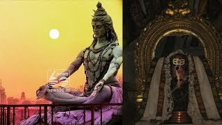 shiva linga changes colour: pathaleswara temple