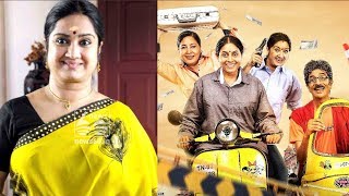 Last movie of Kalpana 'itly' ready to release