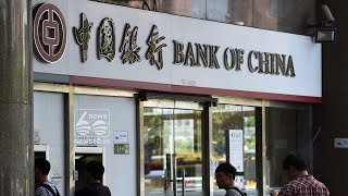 rbi allows bank of china to open banks in india