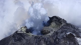 The sound from the cótopox volcanic region of Ecuador is like music