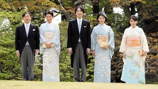 japan royal family rule of love