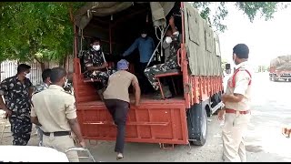 Lockdown Mein Bahar Nikal Pada Mehanga | Police Bheej Rahi Hain Isolation Center | SACH NEWS |