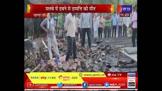 Saharanpur UP News | आंधी तूफान में घिरा घर, मलबे में दबने से दम्पति की मौत