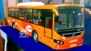KSRTC ‘Chill Bus’ to connect Kerala from Aug 1