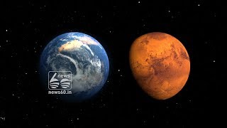 mars to be closest to earth in 15 years on july 31st