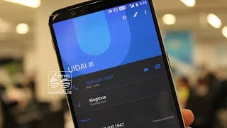 Google admits to putting old UIDAI helpline number on your phone contact list