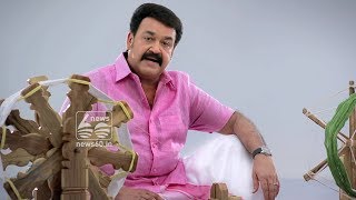 state khadi board against mohanlal and mcr