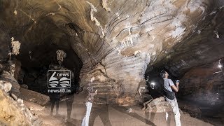 kotumsar cave