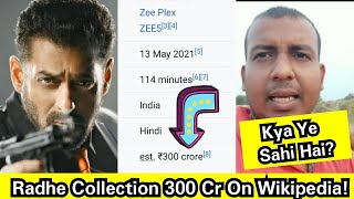 Radhe Collection 300 Crores Is Written On Wikipedia? KYA Ye Sach Hai Bhai? Surya Honest Reaction
