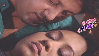 ???? নাটক-"নির্বাসিত জোনাকি" | Mahfuz ahmed | Tarin Jahan | Shomapti | Broken family drama 2020 |