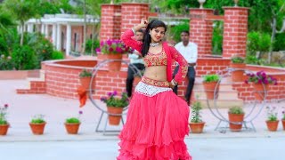 Viral Dance Video : शहर की लड़की का वायरल देहाती डांस : Nakhre Dikhave Chhbili : Ajeet Katara Rasiya