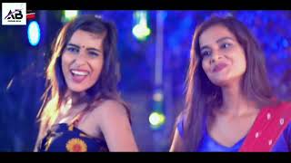 #video - #Ankush Raja || चुटा नियन साटाता रs || #Antra Singh | Chuta Niyan Satata Re | Bhojpuri Song