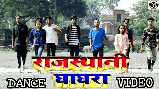 #Video - Pawan Singh - राजस्थानी घाघरा - Priyanka Singh - Rajasthani Ghaghra - Dance Song 2021