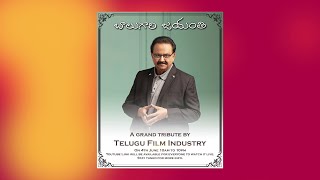 SP Balu Jayanthi On June 4th | Grand Tribute by Telugu Film Industry | social media live