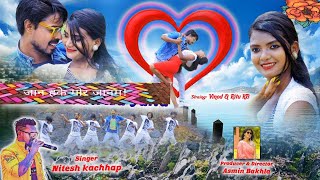 Nitesh Kachhap | Jaan Haake Mor Janam | Latest Nagpurivideo| Vinod & Ritu KB
