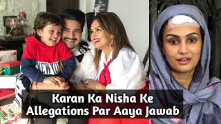 Karan Mehra Ka Nisha Rawal Ke Allegations Par Aaya Jawab